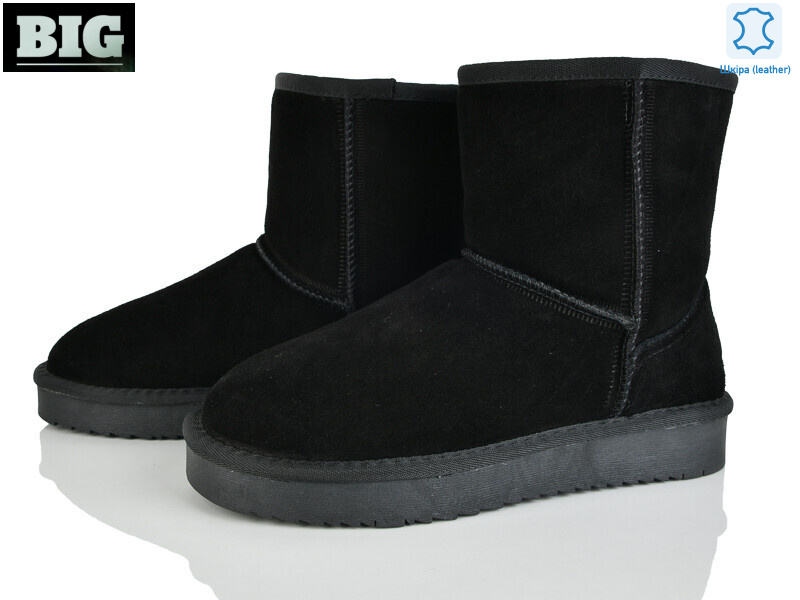 05825, 6 (36-41), <strong>600</strong>, зима