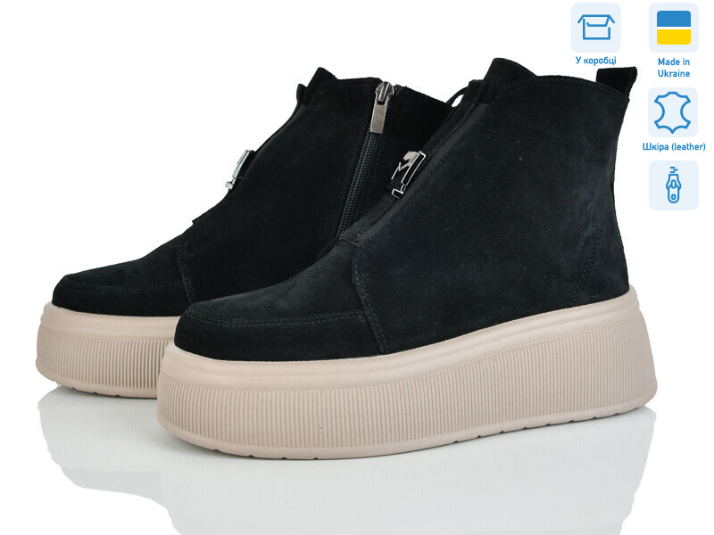 27144K-1M, 6 (37-40), <strong>1250</strong>, зима