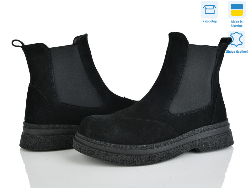 390-1D, 6 (37-40), <strong>1150</strong>, демісезон