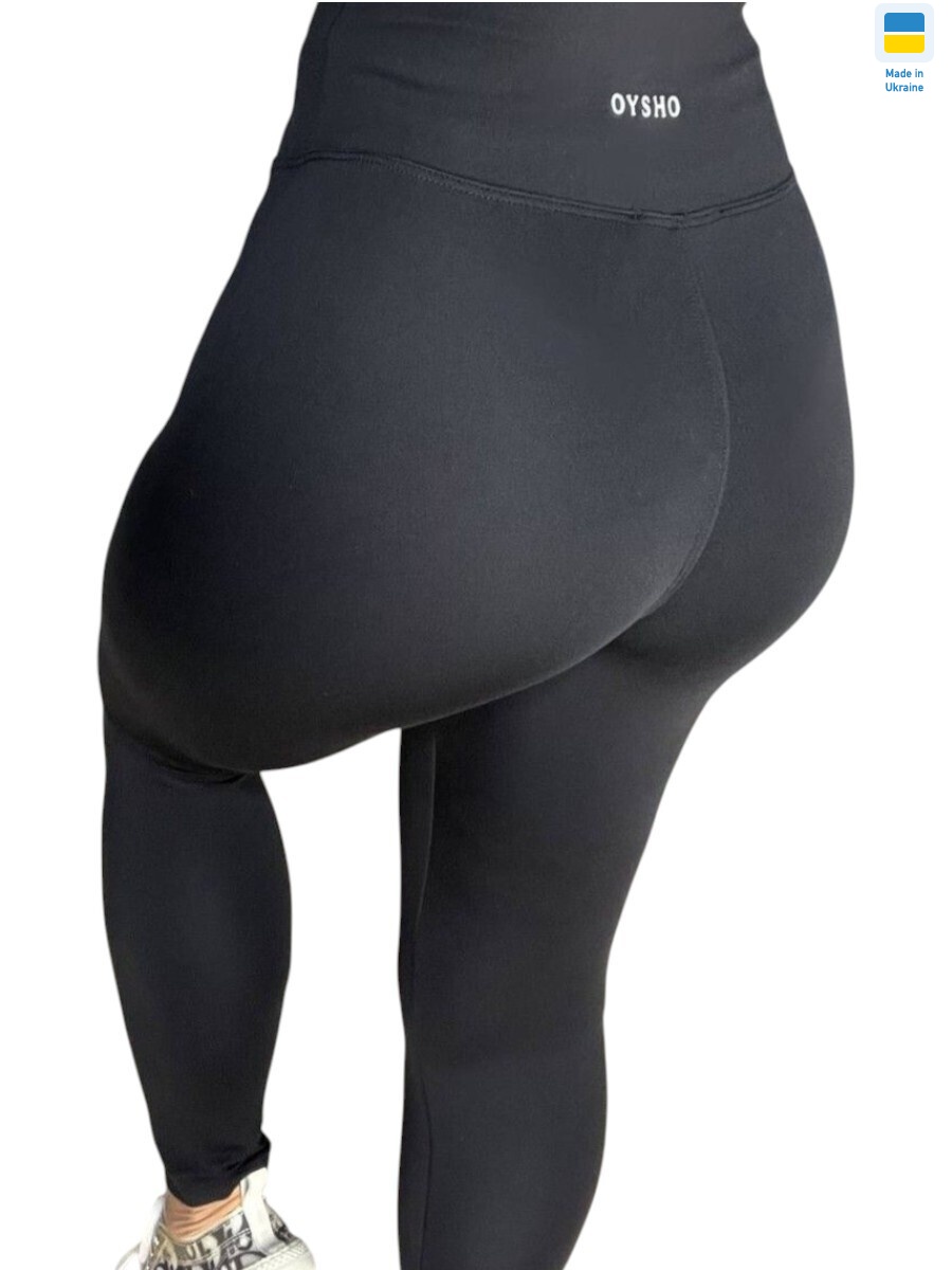 70002 чорний, 4 (XL-4XL), <strong>250</strong>, зима