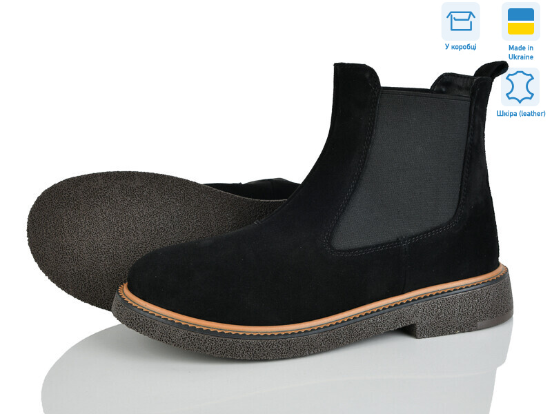 3842-1, 6 (37-40), <strong>1150</strong>, демісезон