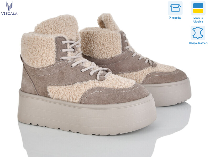 27404-2 беж. VL з., 6 (36-41), <strong>1370</strong>, зима