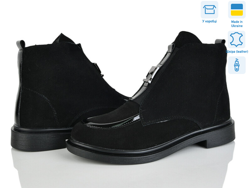 14141-14б, 6 (37-40), <strong>1200</strong>, демісезон