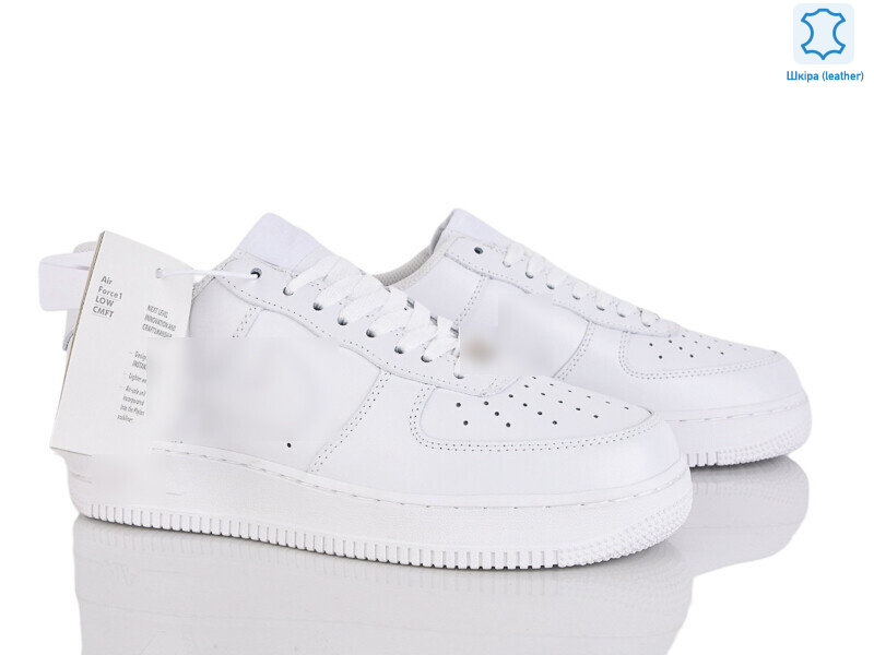 A5312-2, 8 (41-45), <strong>29</strong>, демісезон