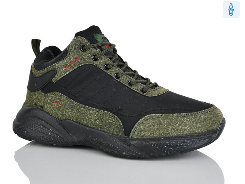 11311 чорний, 8 (41-46), <strong>690</strong>, зима