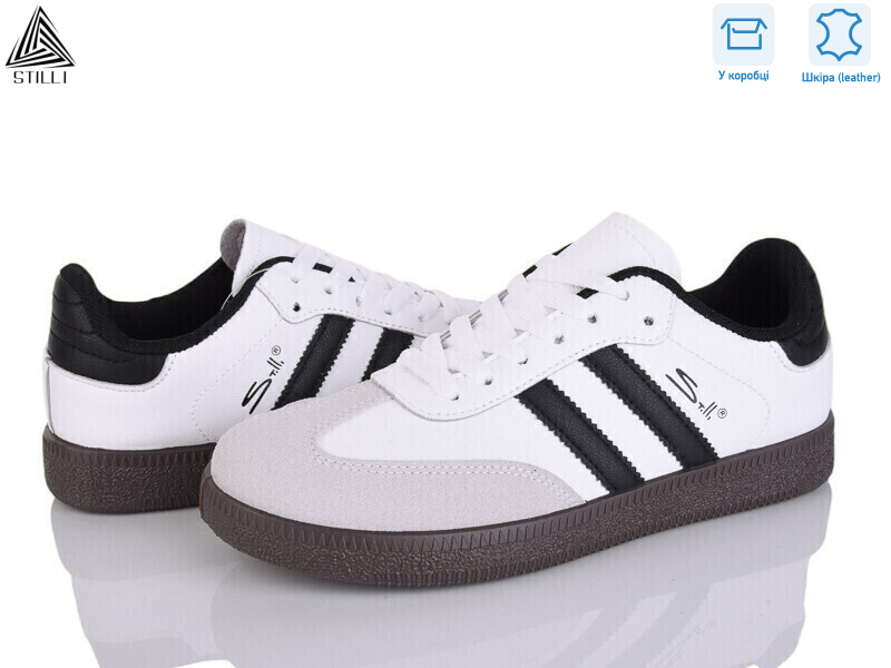 L2410-25 шкіра, 8 (36-41), <strong>420</strong>, демісезон