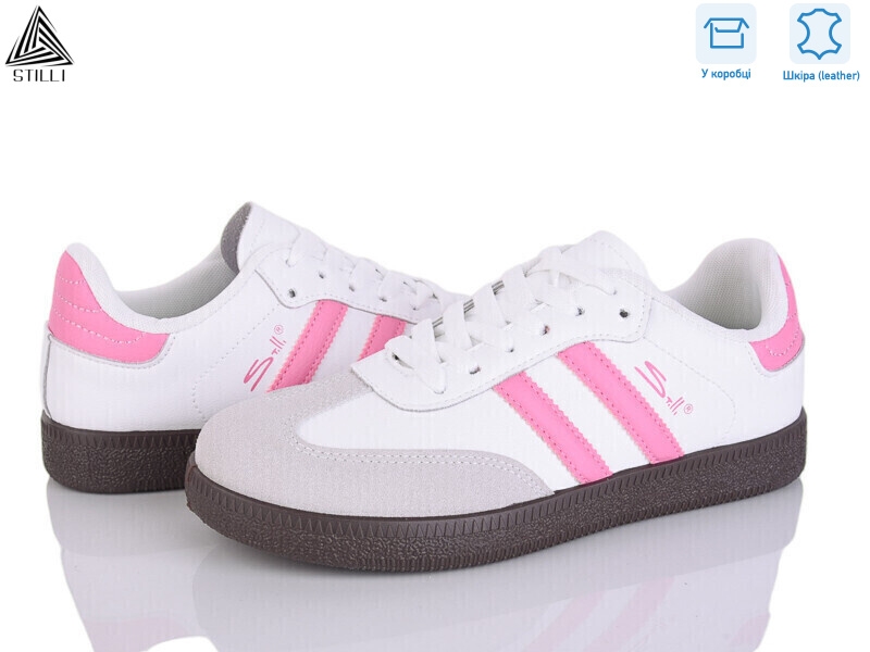 L2410-28 шкіра, 8 (36-41), <strong>420</strong>, демісезон