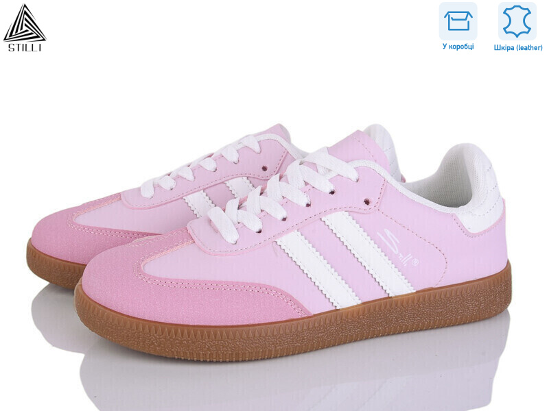 L2410-30 шкіра, 8 (36-41), <strong>420</strong>, демісезон