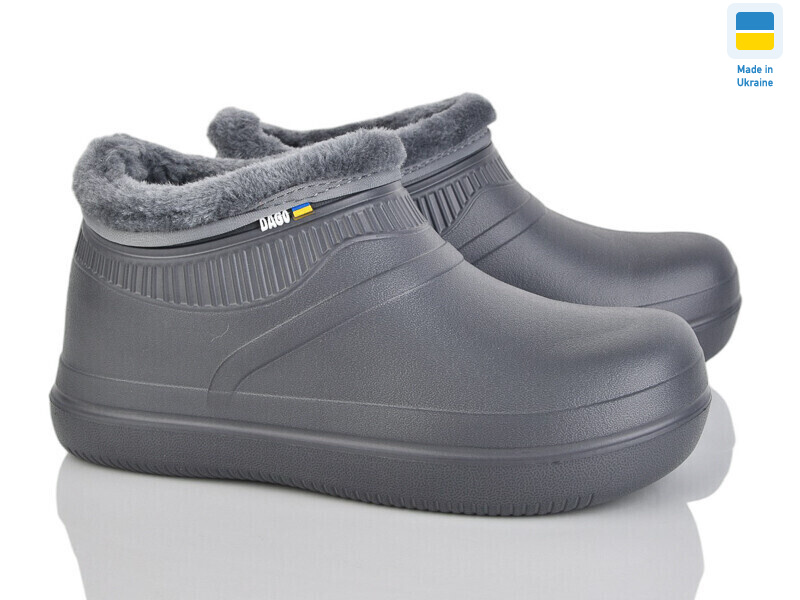 7004 т.сірий, 8 (37-41), <strong>195</strong>, демісезон