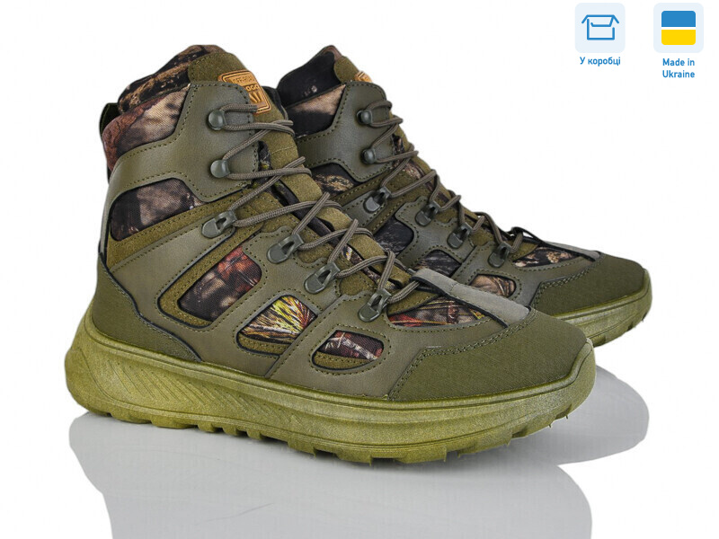 2705 зелений, 6 (41-45), <strong>660</strong>, демісезон