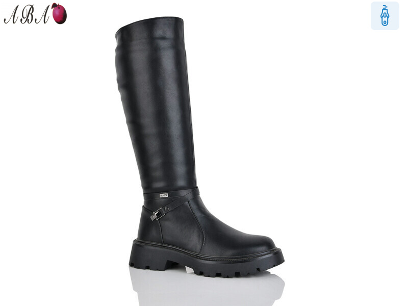 55-2, 6 (36-41), <strong>850</strong>, зима