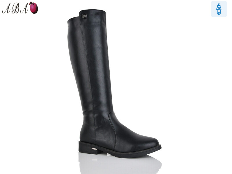 56-7, 6 (36-41), <strong>850</strong>, зима