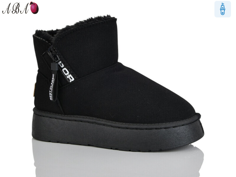 G18-1, 8 (37-42), <strong>280</strong>, зима