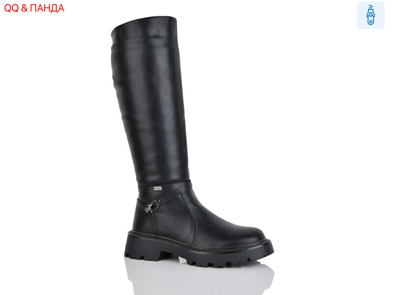 55-2, 6 (36-41), <strong>850</strong>, зима