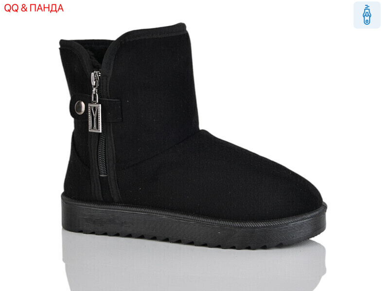 CL822-1, 8 (36-41), <strong>280</strong>, зима