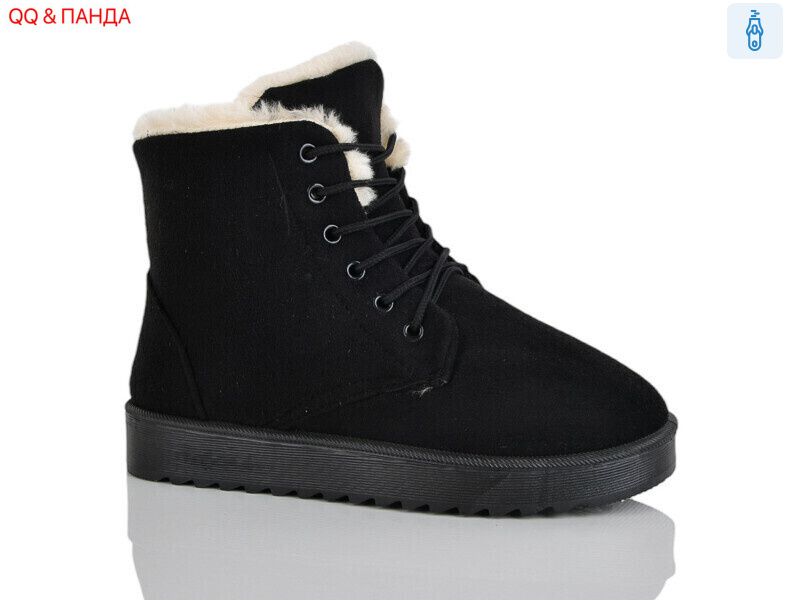 L820-1, 8 (37-42), <strong>280</strong>, зима