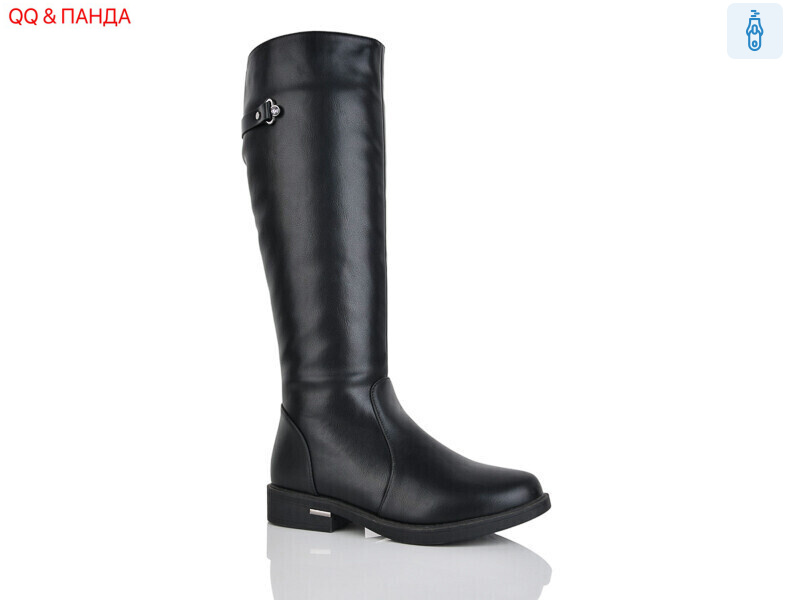 56-1, 6 (36-41), <strong>850</strong>, зима