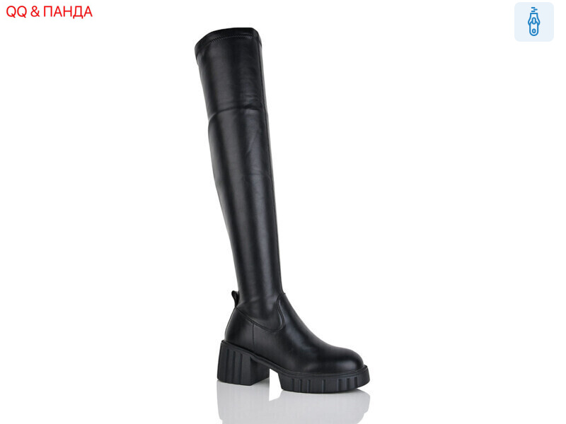 M605, 6 (36-40), <strong>1400</strong>, зима