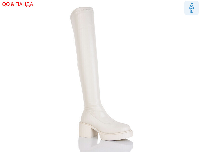 G011, 6 (36-40), <strong>1400</strong>, зима