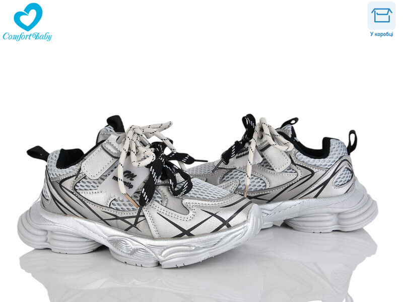 7818-2, 8 (32-37), <strong>680</strong>, демісезон