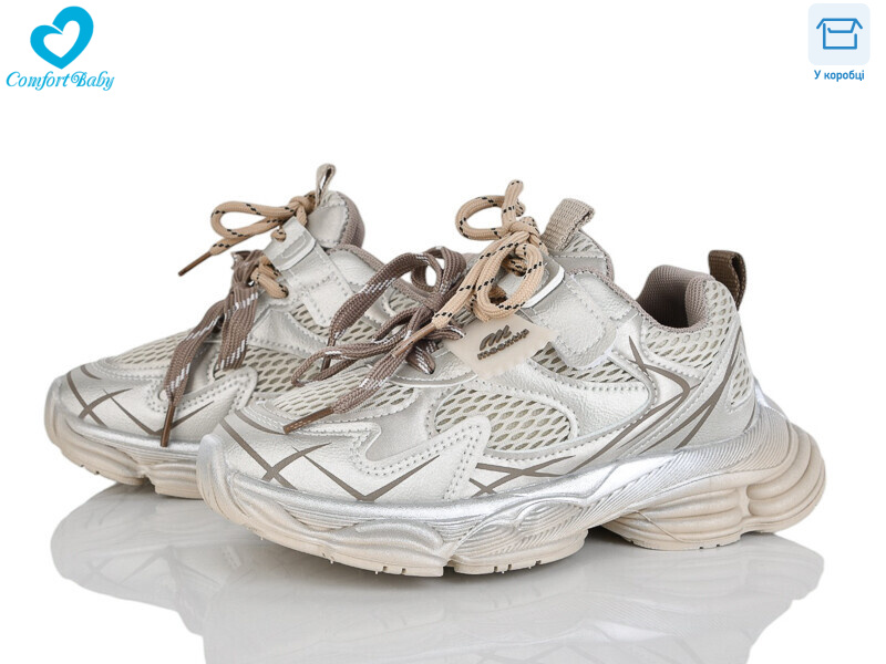 7818-3, 8 (32-37), <strong>680</strong>, демісезон