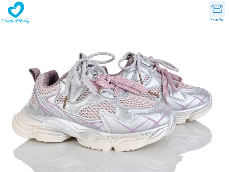 7818-4, 8 (32-37), <strong>680</strong>, демісезон