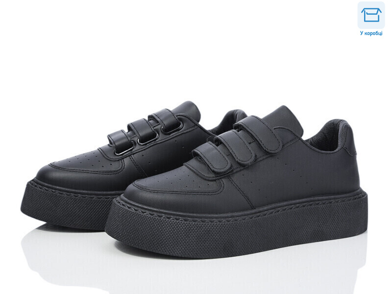 2025-57-1, 8 (36-40), <strong>255</strong>, демісезон