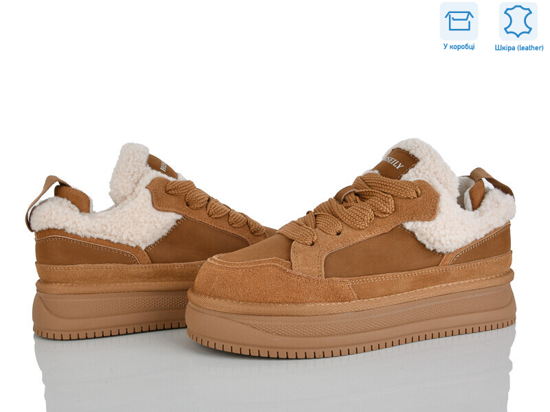 4289-E33-5, 6 (36-40), <strong>970</strong>, зима