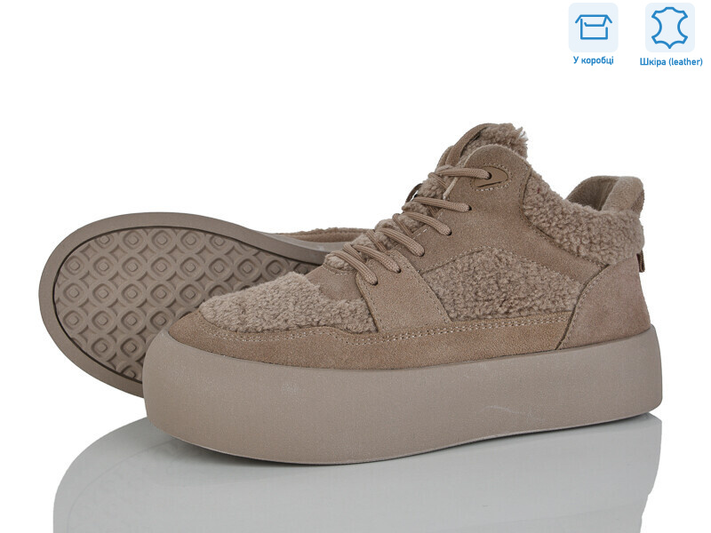 4289-E33-8, 6 (36-40), <strong>970</strong>, зима