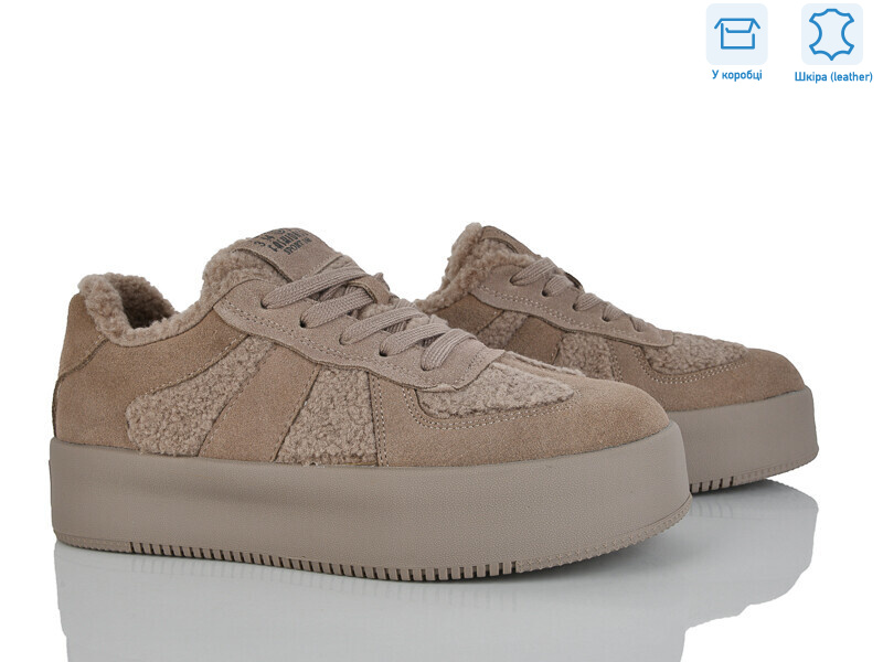 4289-E33-21, 6 (36-40), <strong>970</strong>, зима