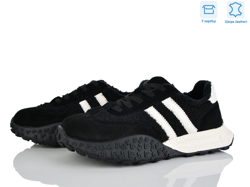 4289-E76-3, 6 (36-40), <strong>970</strong>, демісезон