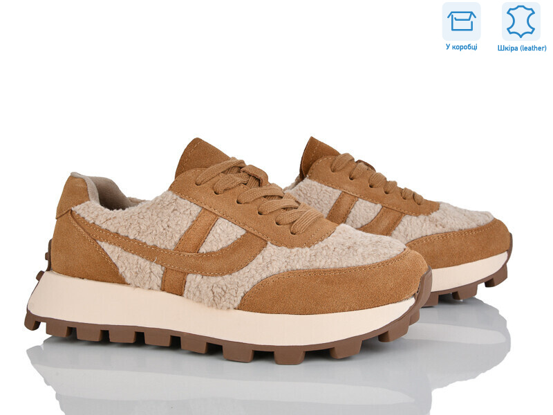 4289-E76-13, 6 (36-40), <strong>970</strong>, демісезон