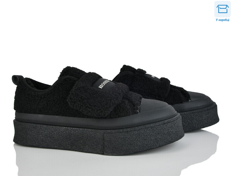 4289-E33-15, 6 (36-40), <strong>970</strong>, зима