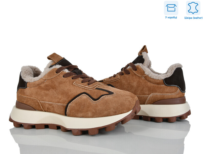 4289-E33-13, 6 (36-40), <strong>970</strong>, зима