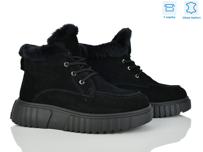 4290-B7788-7 black, 8 (36-41), <strong>970</strong>, зима