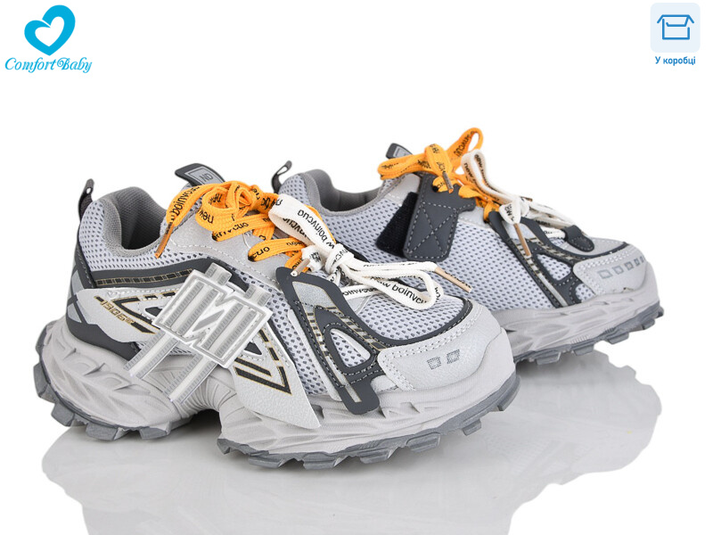 5-4, 8 (32-37), <strong>700</strong>, демісезон