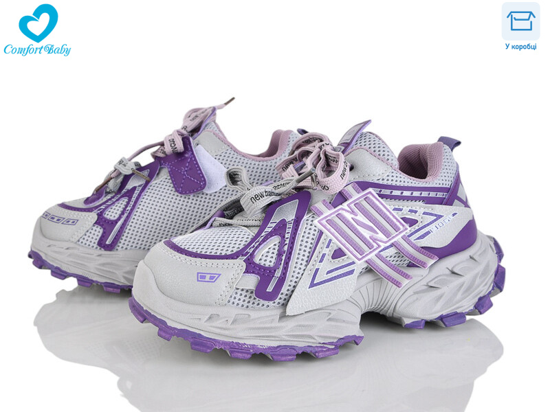 5-5, 8 (32-37), <strong>700</strong>, демісезон