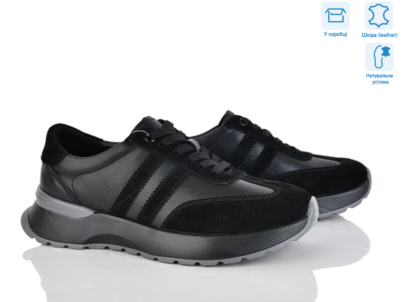 ZJ2327-1, 8 (36-41), <strong>790</strong>, демісезон