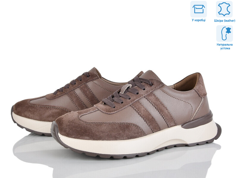 ZJ2327-2, 8 (36-41), <strong>790</strong>, демісезон