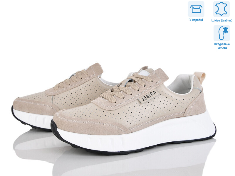 Y3001-3, 8 (36-41), <strong>750</strong>, демісезон