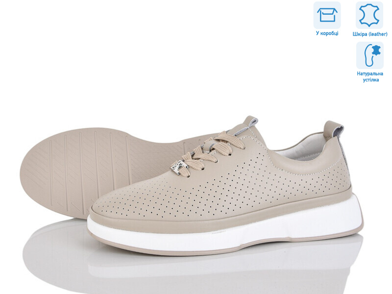 Y33009-2, 8 (36-41), <strong>720</strong>, демісезон