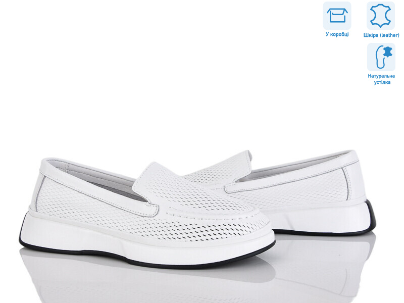 Y33008-1, 8 (36-41), <strong>720</strong>, літо