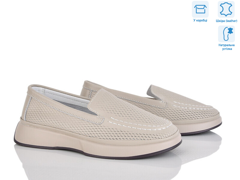 Y33008-2, 8 (36-41), <strong>720</strong>, літо