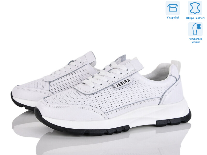 Y33006-1, 8 (36-41), <strong>750</strong>, демісезон