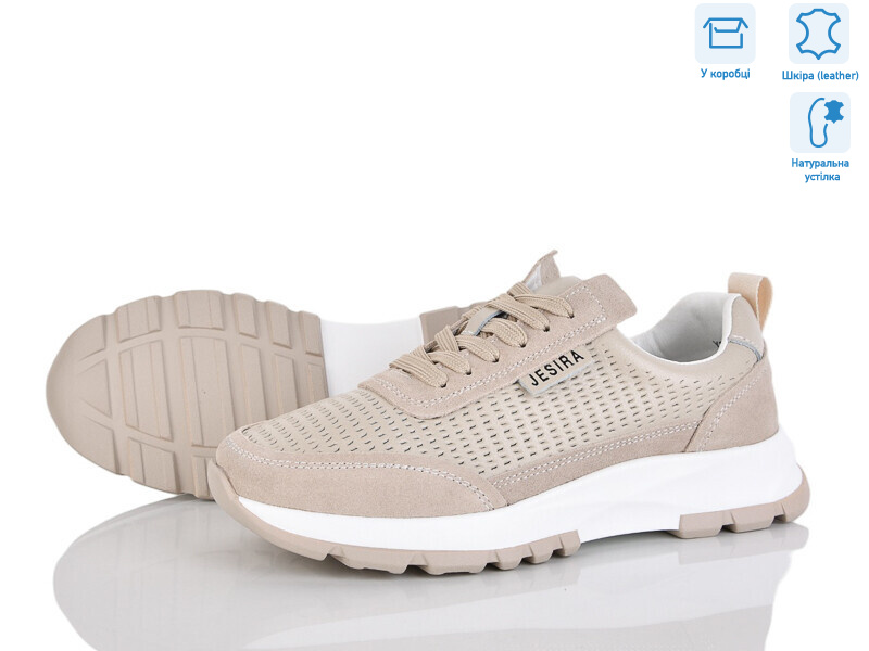 Y33006-3, 8 (36-41), <strong>750</strong>, демісезон