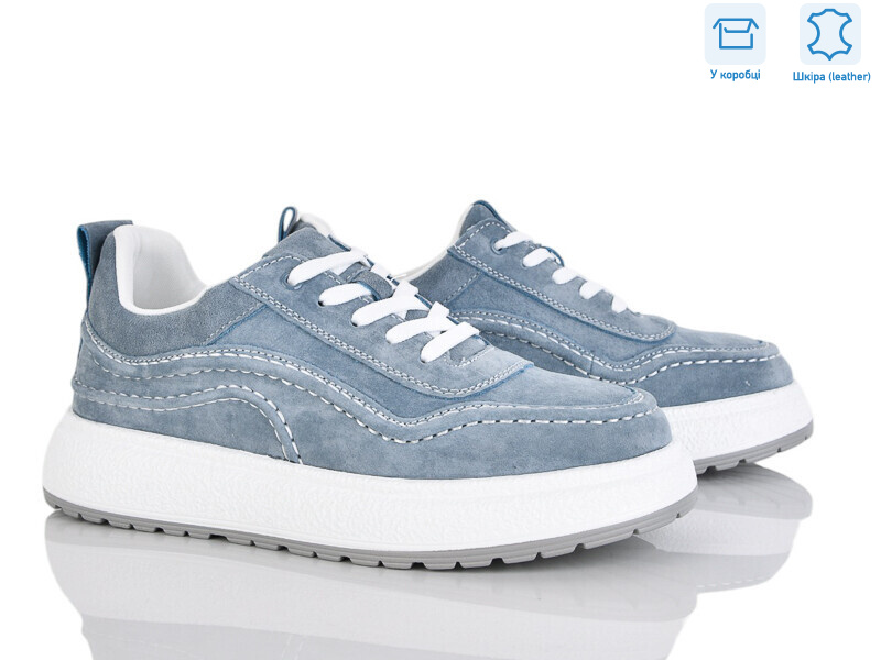 ZJ2324-1, 8 (36-41), <strong>860</strong>, демісезон