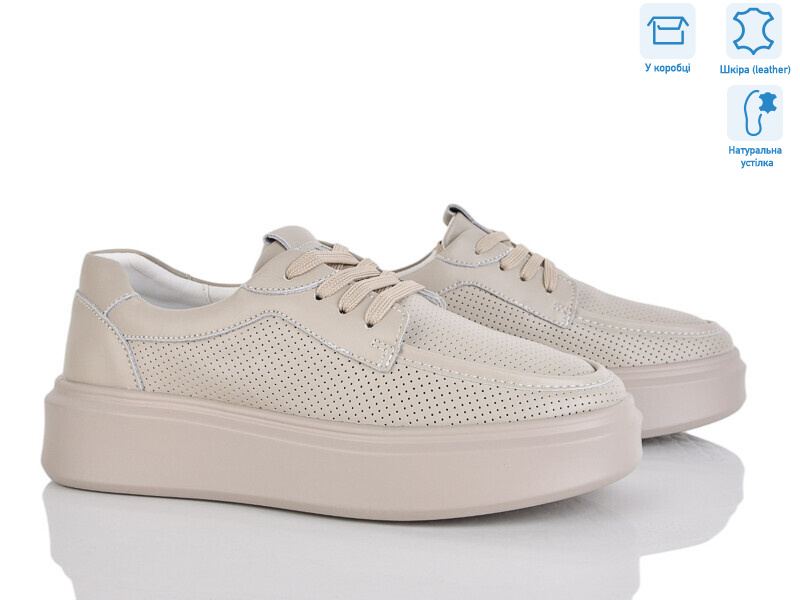 Y33015-2, 8 (36-41), <strong>750</strong>, демісезон