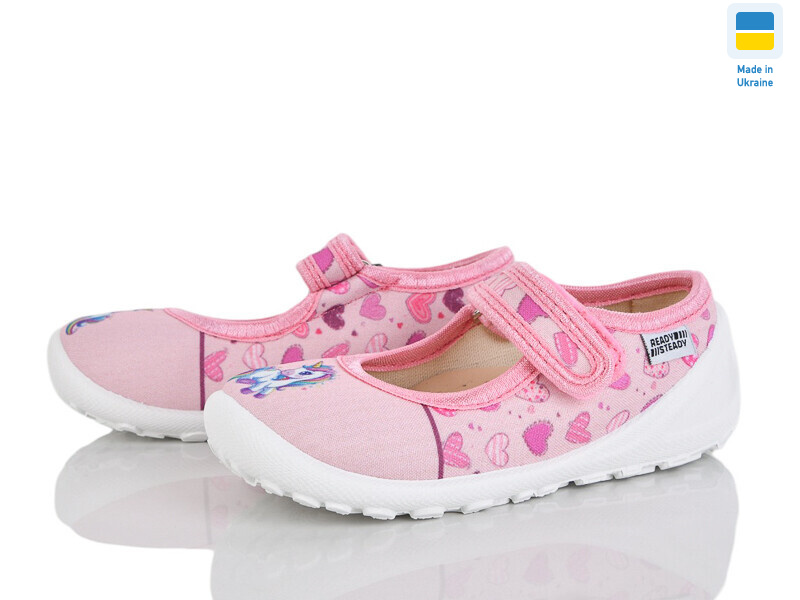 201-128, 6 (24-29), <strong>270</strong>, демісезон