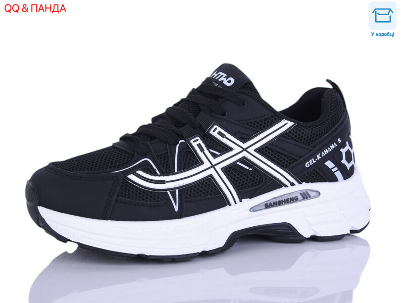 J2121-1, 8 (36-41), <strong>670</strong>, демісезон