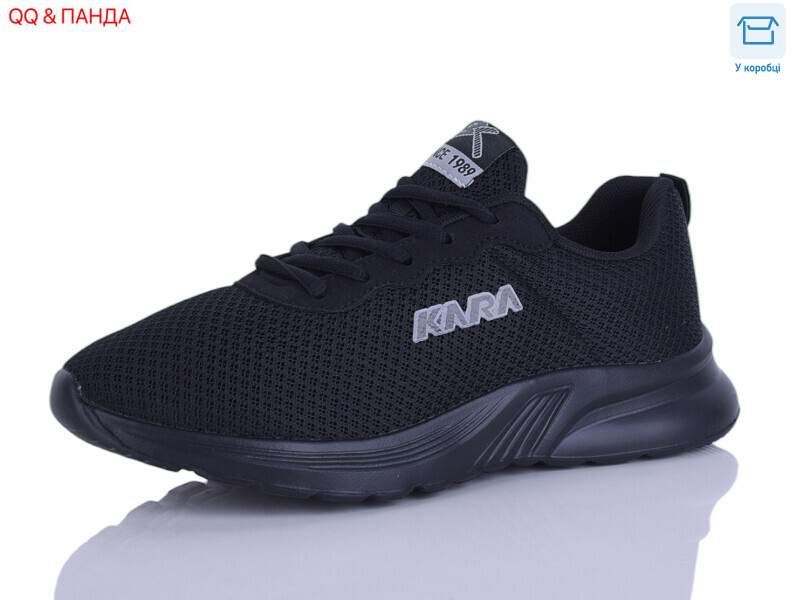 J2099-1, 8 (36-41), <strong>380</strong>, демісезон